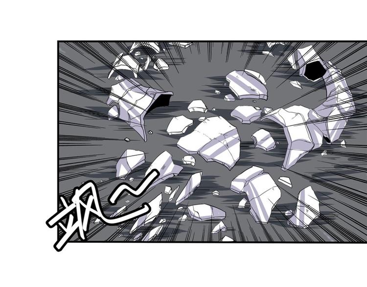 英雄再临（英雄？我早就不当了）韩漫全集-第100话 要挟无删减无遮挡章节图片 