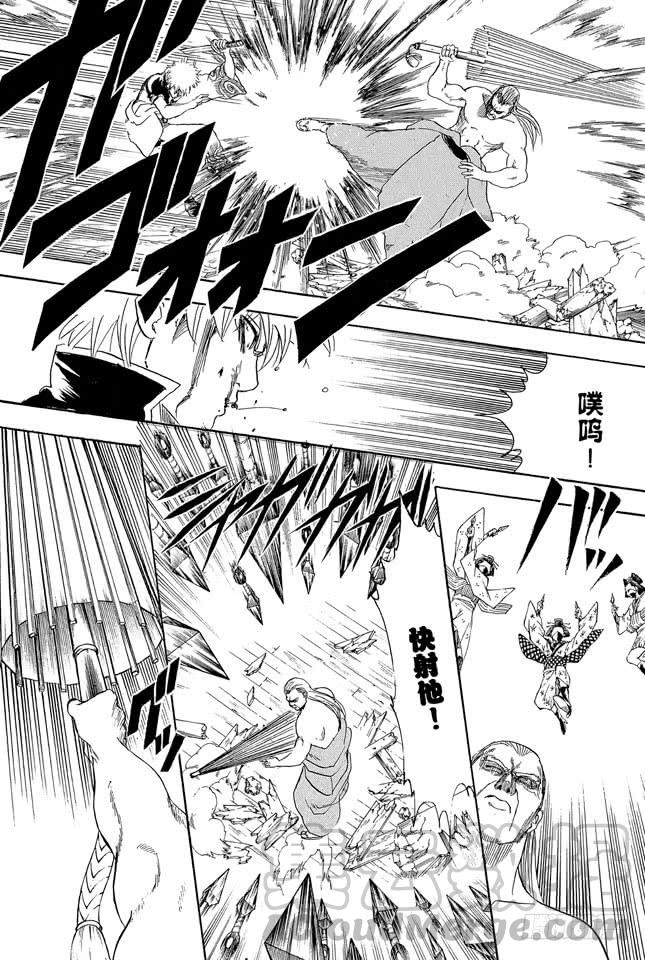 银魂韩漫全集-第224话 从事特殊行业的女人不可行无删减无遮挡章节图片 