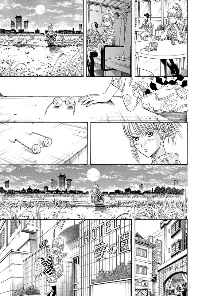 银魂韩漫全集-第318话 眼镜是灵魂的一部分无删减无遮挡章节图片 