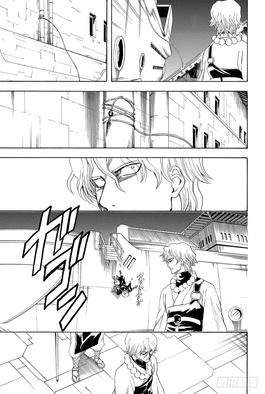 银魂韩漫全集-第395话 极乐与地狱无删减无遮挡章节图片 