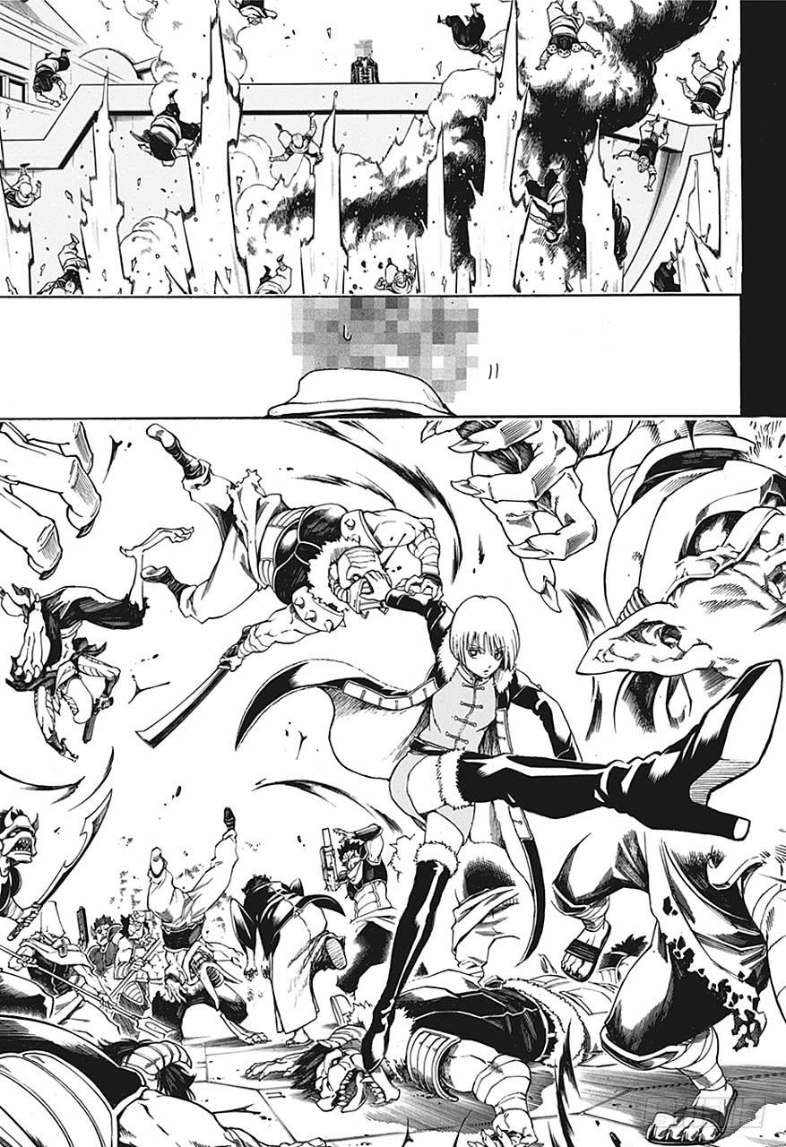 银魂韩漫全集-第480话 要随时准备一个能装一百个小石子的包无删减无遮挡章节图片 