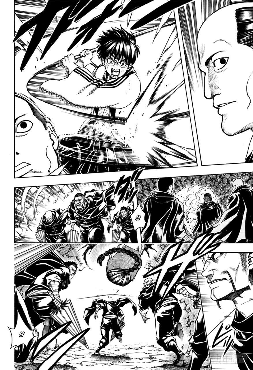 银魂韩漫全集-第514话 守护万事的人们无删减无遮挡章节图片 