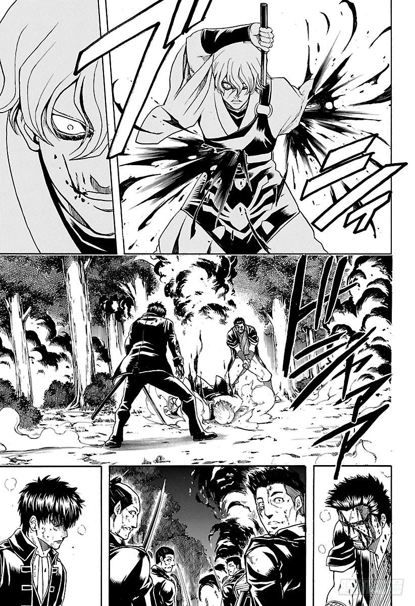 银魂韩漫全集-第548话 被遗忘的东西无删减无遮挡章节图片 