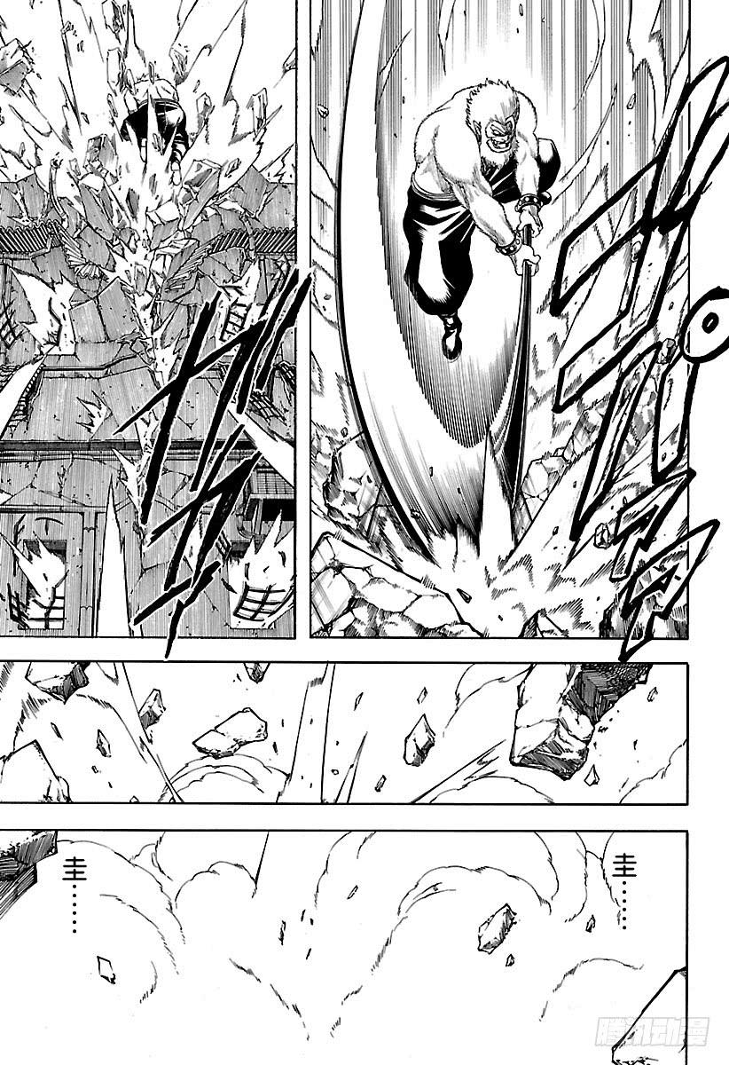 银魂韩漫全集-第563话 逃跑小太郎无删减无遮挡章节图片 