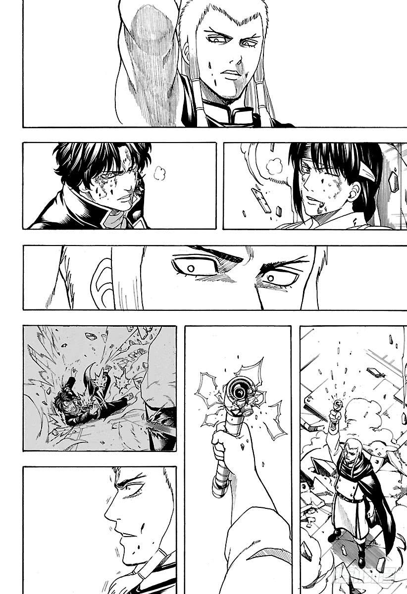 银魂韩漫全集-第645话 做不符合自己风格的事无删减无遮挡章节图片 