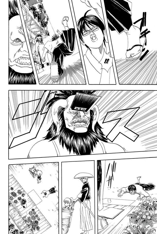 银魂韩漫全集-第66话 樱桃会长成樱花树吗？无删减无遮挡章节图片 
