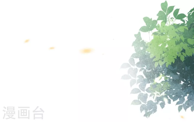 一念合欢为君开韩漫全集-第44话 走，去见见世面~无删减无遮挡章节图片 