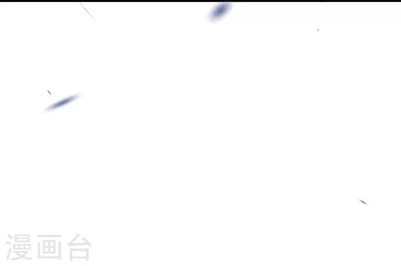 一念合欢为君开韩漫全集-第47话 这逆天的运气啊。无删减无遮挡章节图片 