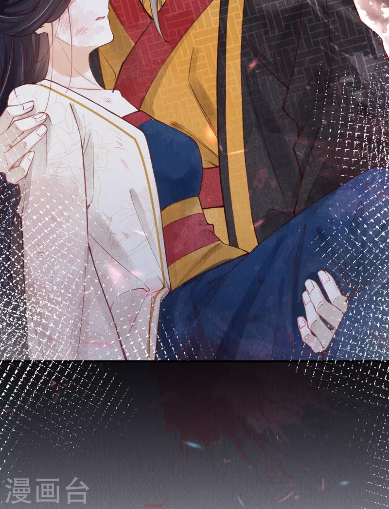 一念合欢为君开韩漫全集-第51话 你哪里值得我归顺呢？无删减无遮挡章节图片 