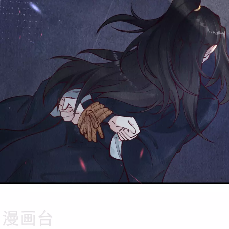 一念合欢为君开韩漫全集-第76话 蛇妖出现无删减无遮挡章节图片 