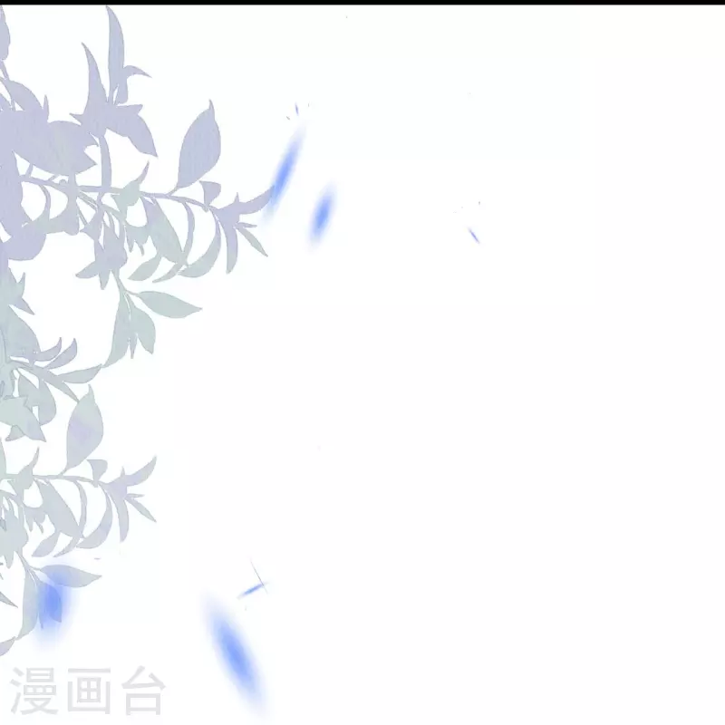 一念合欢为君开韩漫全集-第89话 九弟这是质疑为兄？无删减无遮挡章节图片 