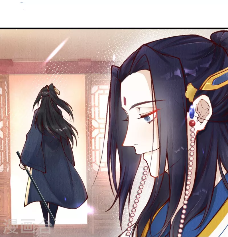 一念合欢为君开韩漫全集-第89话 九弟这是质疑为兄？无删减无遮挡章节图片 