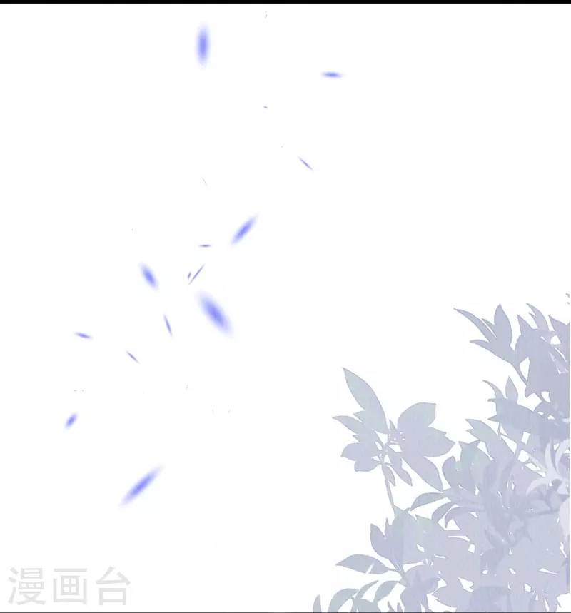 一念合欢为君开韩漫全集-第89话 九弟这是质疑为兄？无删减无遮挡章节图片 