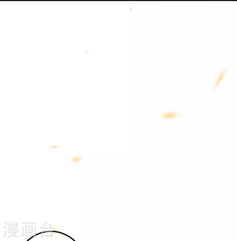 一念合欢为君开韩漫全集-第91话 转角遇到爱无删减无遮挡章节图片 