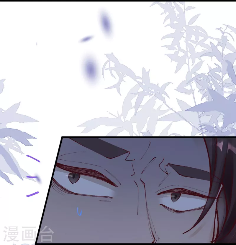 一念合欢为君开韩漫全集-第91话 转角遇到爱无删减无遮挡章节图片 