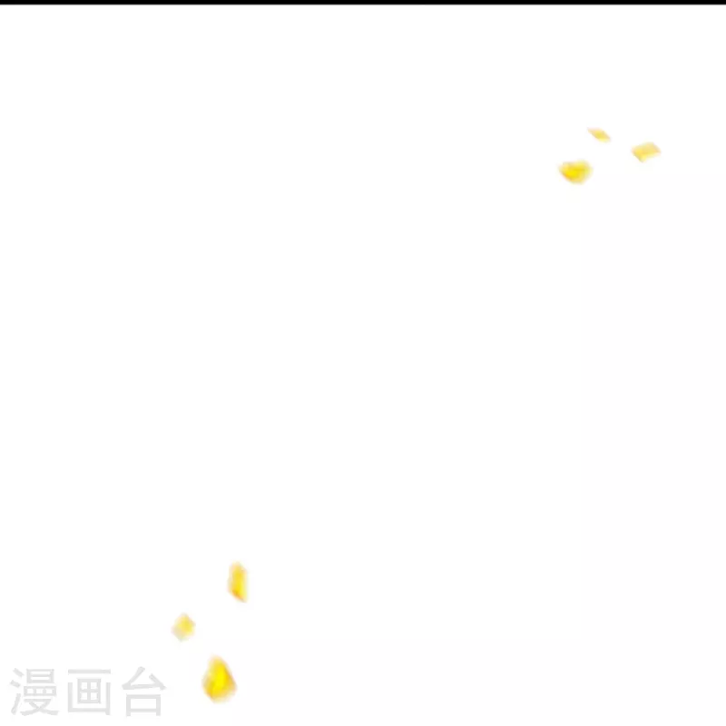 一念合欢为君开韩漫全集-第97话  舍生取义？无删减无遮挡章节图片 