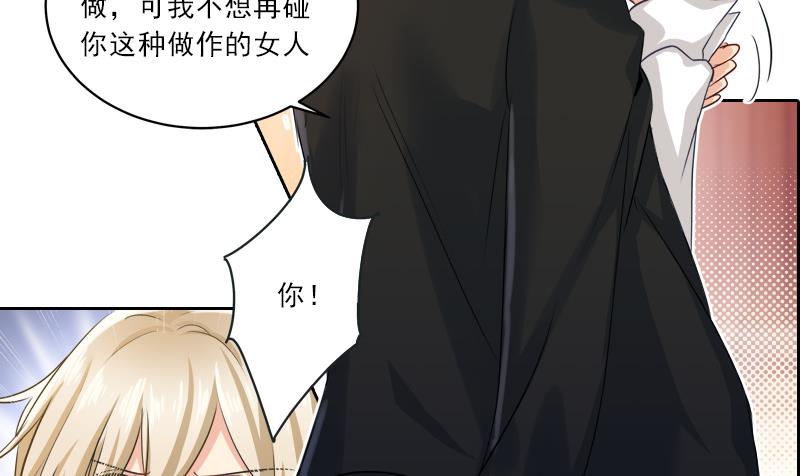一念时光韩漫全集-第0话 爱无删减无遮挡章节图片 