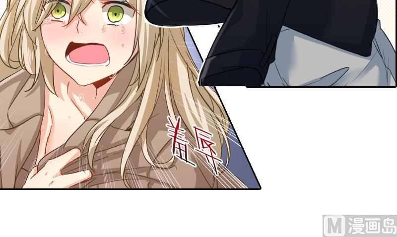 一念时光韩漫全集-第0话 爱无删减无遮挡章节图片 