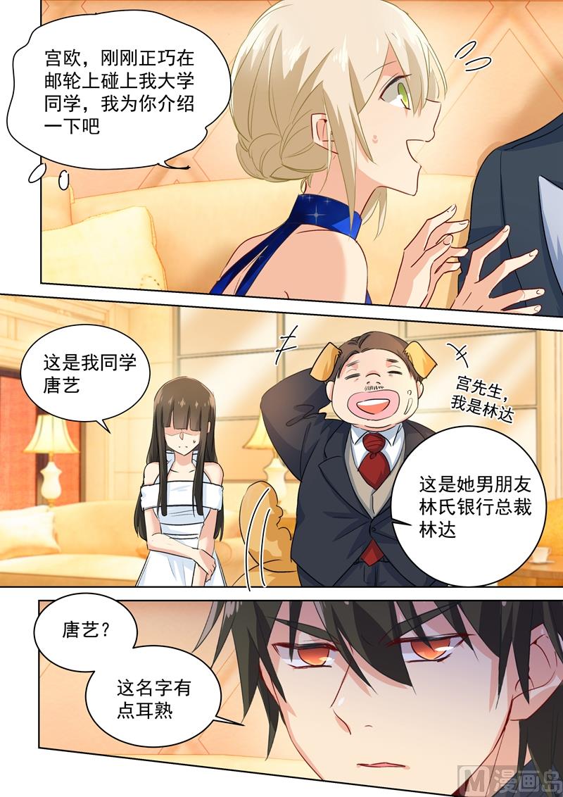 一念时光韩漫全集-第100话 希望破灭无删减无遮挡章节图片 
