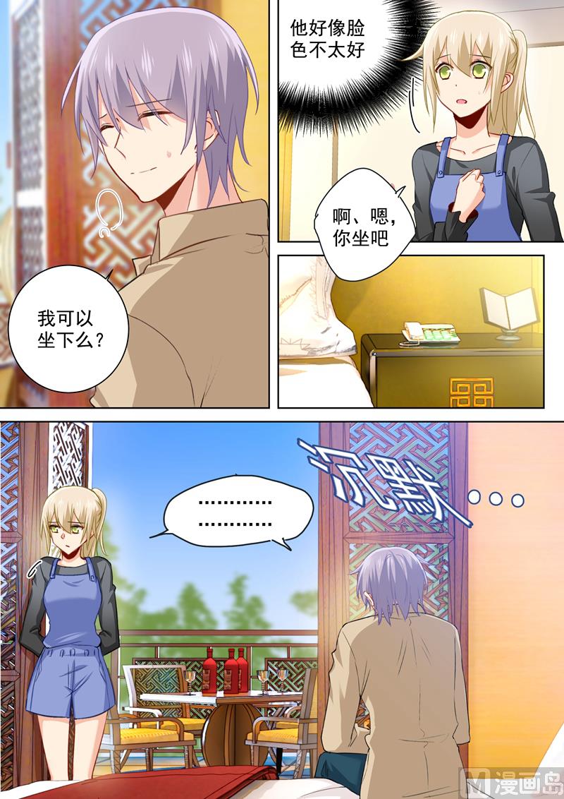 一念时光韩漫全集-第153话 千初变得不一样了无删减无遮挡章节图片 