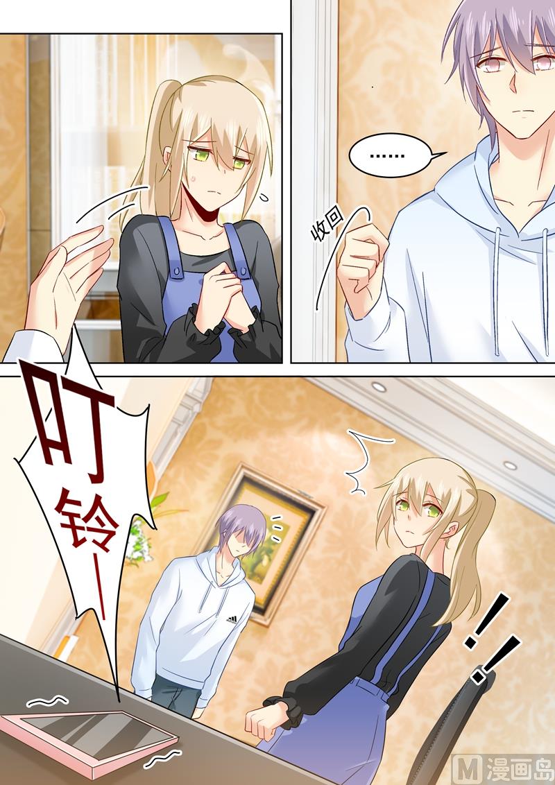 一念时光韩漫全集-第161话 宫欧他不会得逞的！无删减无遮挡章节图片 
