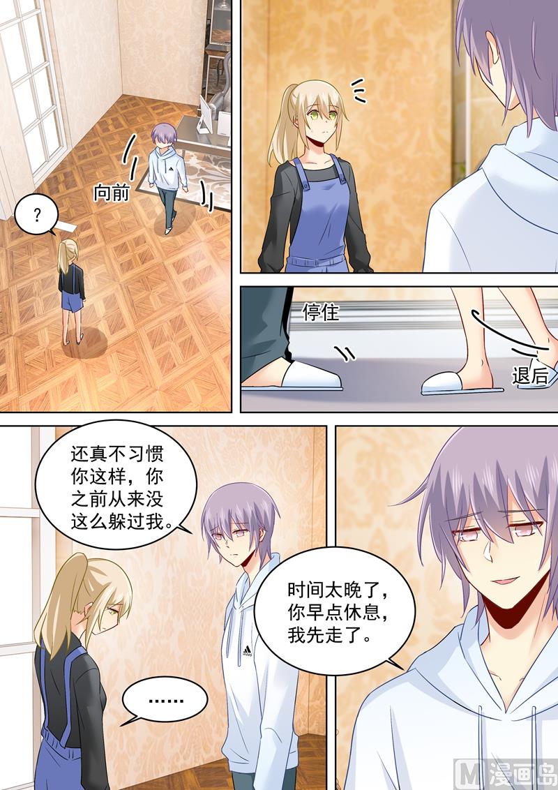 一念时光韩漫全集-第162话 千初，我放弃你了！无删减无遮挡章节图片 