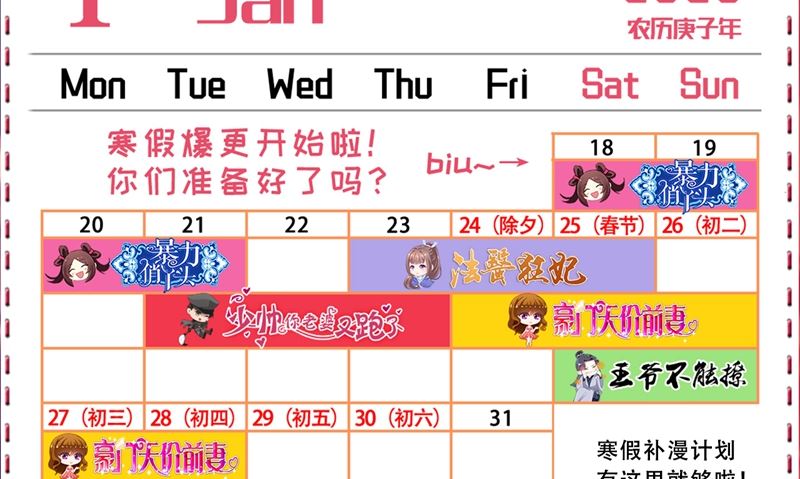 一念时光韩漫全集-第237话 度假村的肖像画无删减无遮挡章节图片 