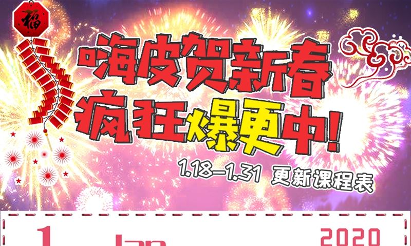 一念时光韩漫全集-第237话 度假村的肖像画无删减无遮挡章节图片 