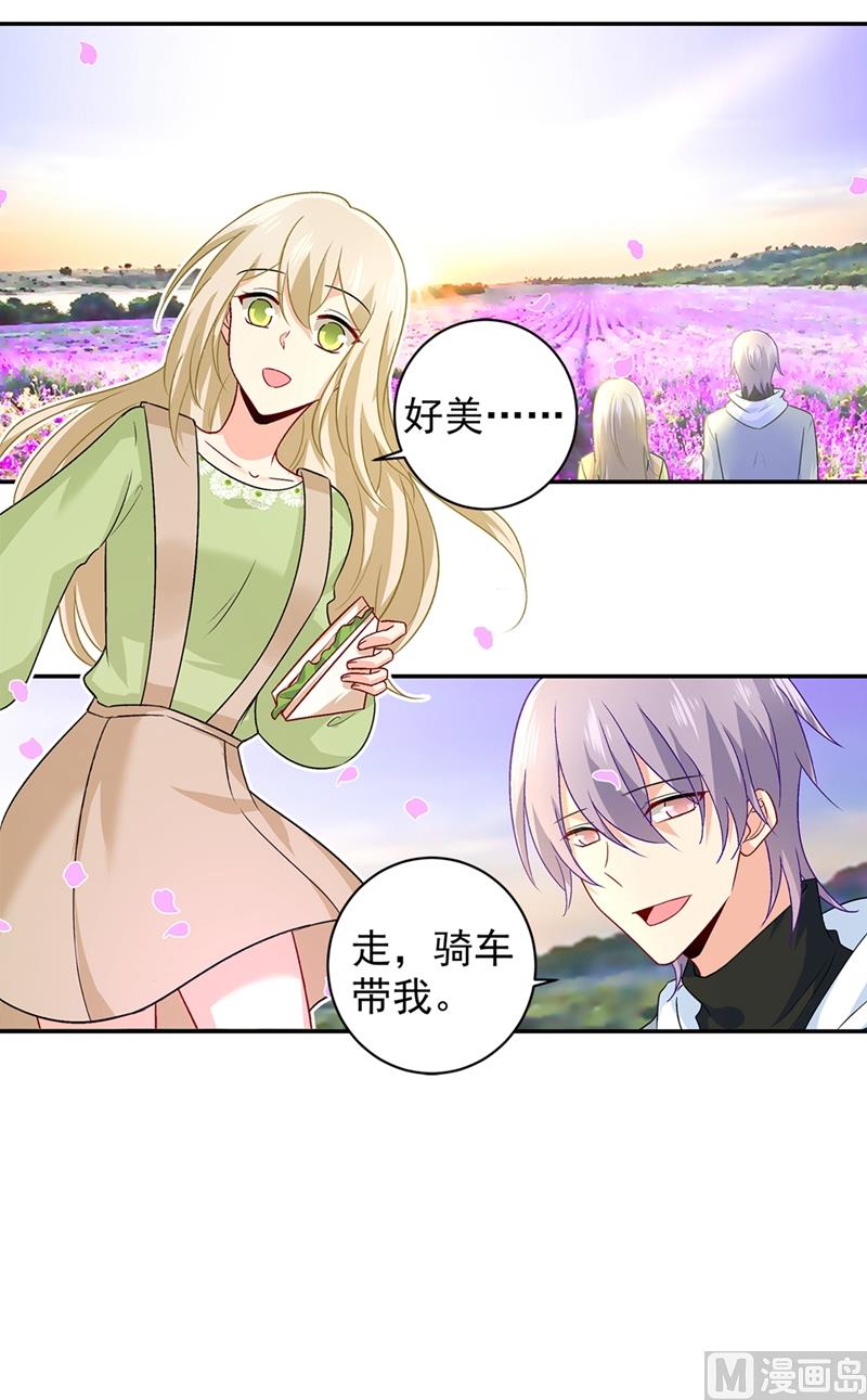 一念时光韩漫全集-第269话 我们终究还是长大了无删减无遮挡章节图片 