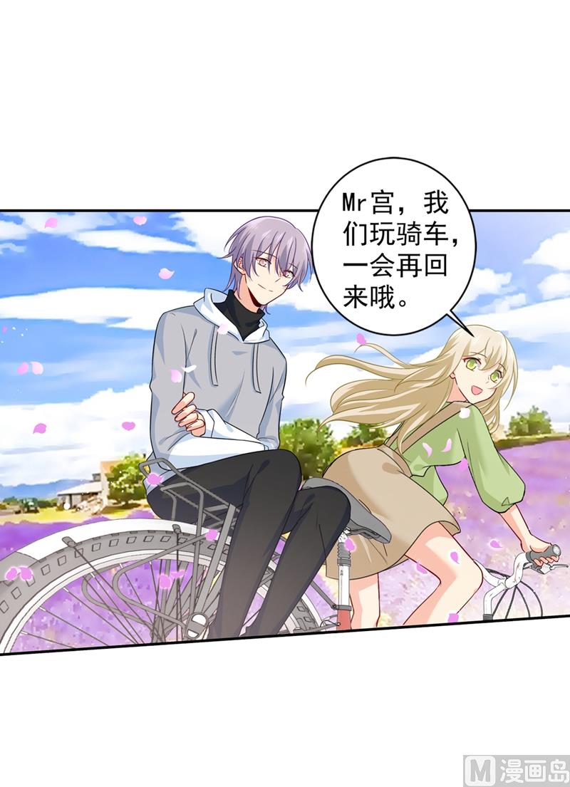 一念时光韩漫全集-第269话 我们终究还是长大了无删减无遮挡章节图片 