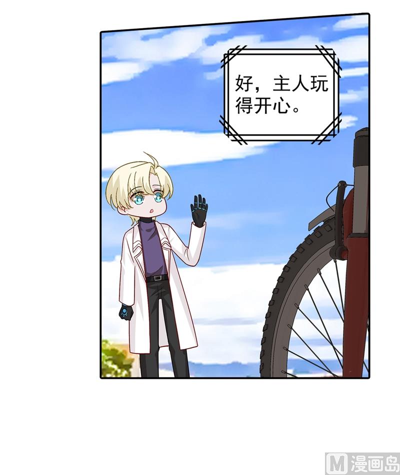 一念时光韩漫全集-第269话 我们终究还是长大了无删减无遮挡章节图片 