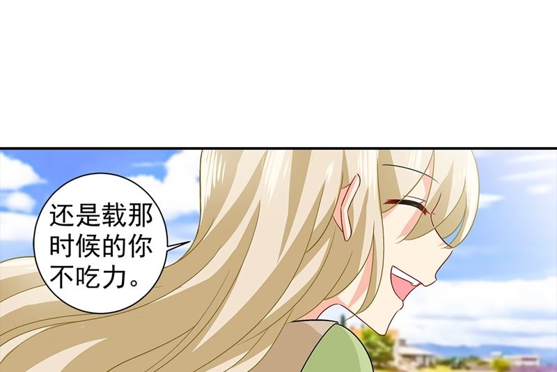 一念时光韩漫全集-第269话 我们终究还是长大了无删减无遮挡章节图片 