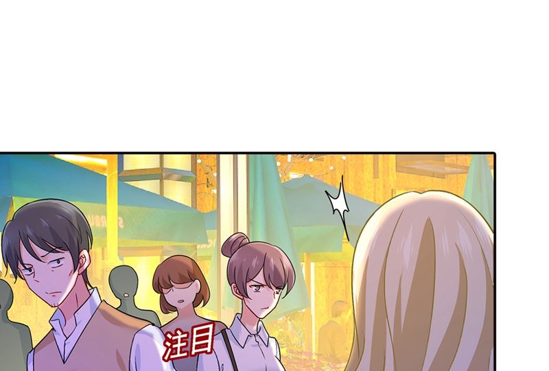 一念时光韩漫全集-第270话 被全世界污蔑无删减无遮挡章节图片 