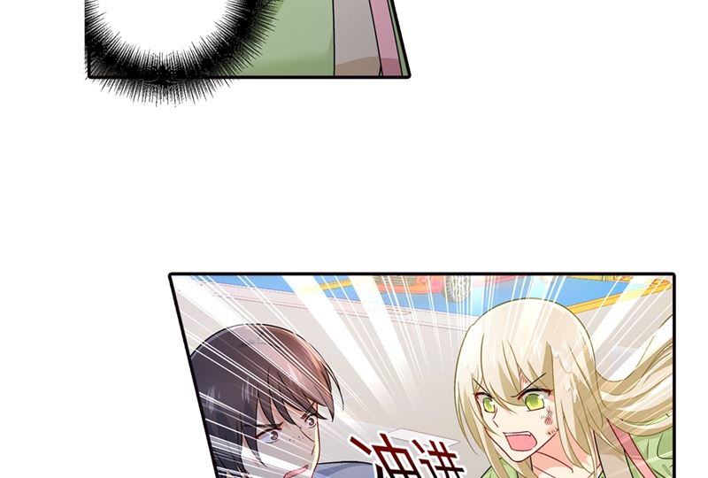一念时光韩漫全集-第271话 Mr宫被解体无删减无遮挡章节图片 