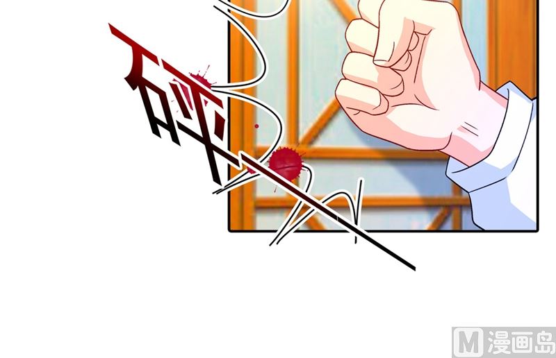 一念时光韩漫全集-第272话 时小念歇斯底里无删减无遮挡章节图片 
