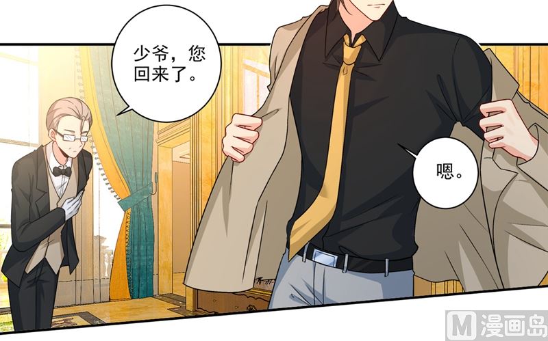 一念时光韩漫全集-第272话 时小念歇斯底里无删减无遮挡章节图片 