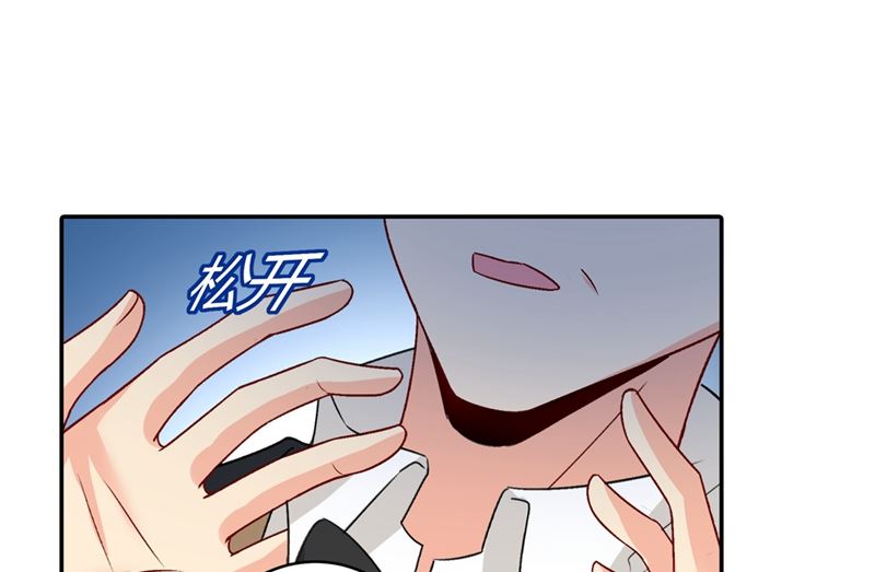 一念时光韩漫全集-第272话 时小念歇斯底里无删减无遮挡章节图片 