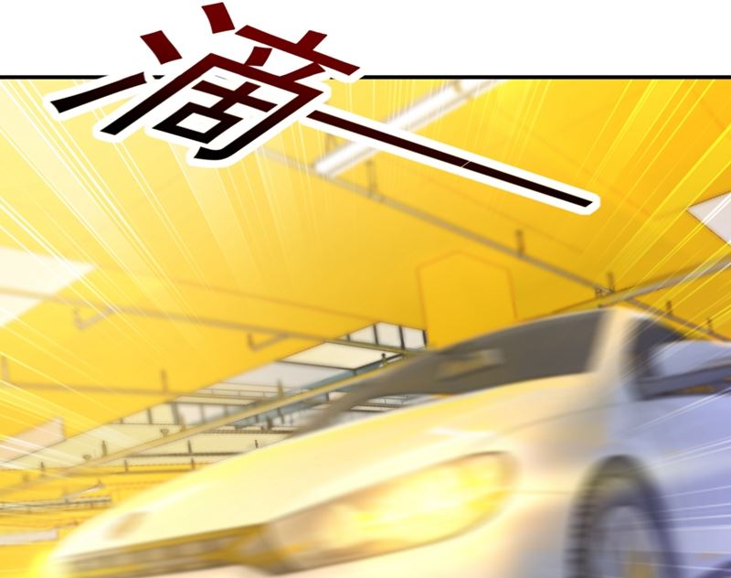 一念时光韩漫全集-第273话 我不会再放手无删减无遮挡章节图片 