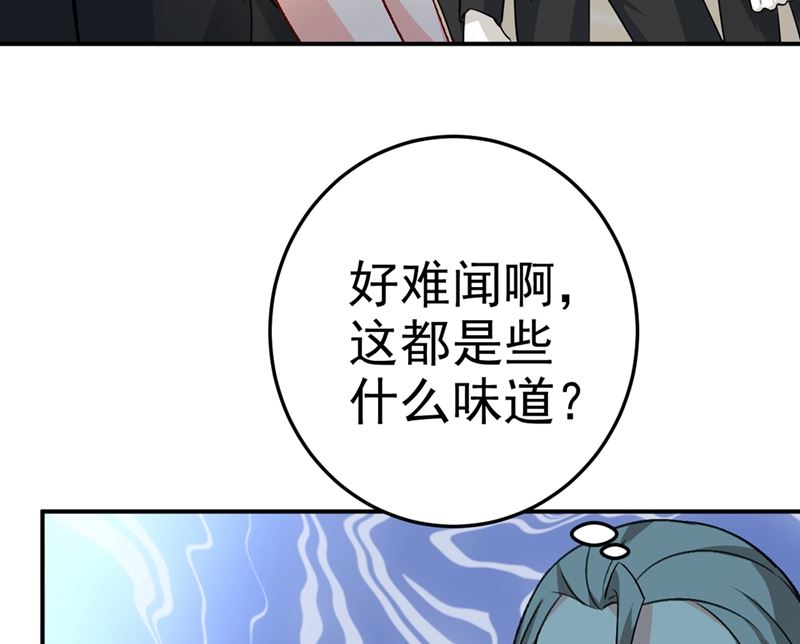 一念时光韩漫全集-第273话 我不会再放手无删减无遮挡章节图片 