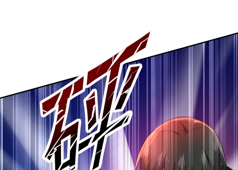 一念时光韩漫全集-第273话 我不会再放手无删减无遮挡章节图片 