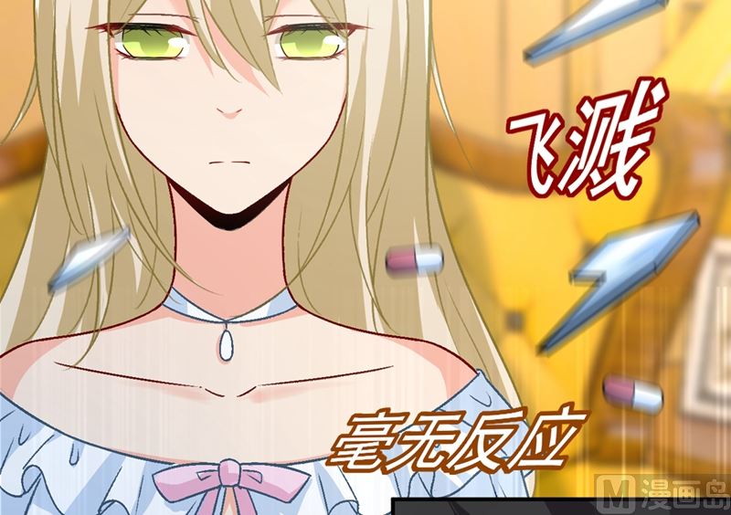 一念时光韩漫全集-第273话 我不会再放手无删减无遮挡章节图片 