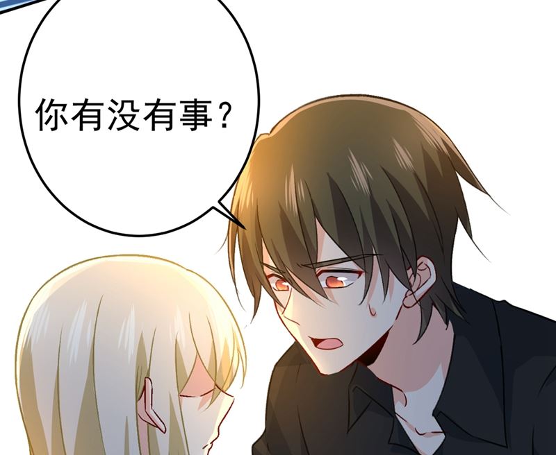 一念时光韩漫全集-第273话 我不会再放手无删减无遮挡章节图片 