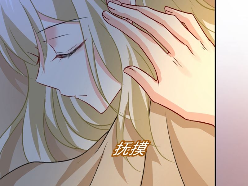 一念时光韩漫全集-第274话 从今天起你是我的小祖宗无删减无遮挡章节图片 