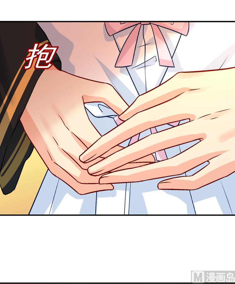 一念时光韩漫全集-第274话 从今天起你是我的小祖宗无删减无遮挡章节图片 