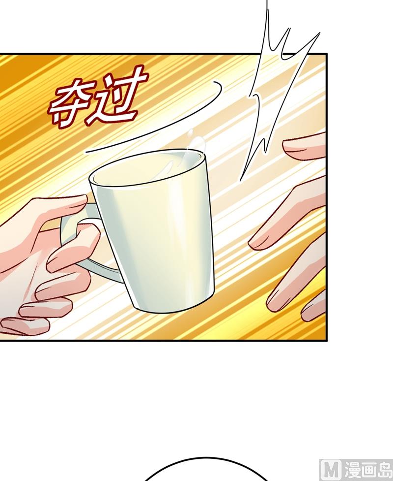 一念时光韩漫全集-第274话 从今天起你是我的小祖宗无删减无遮挡章节图片 