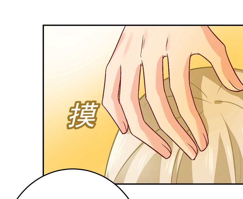 一念时光韩漫全集-第274话 从今天起你是我的小祖宗无删减无遮挡章节图片 