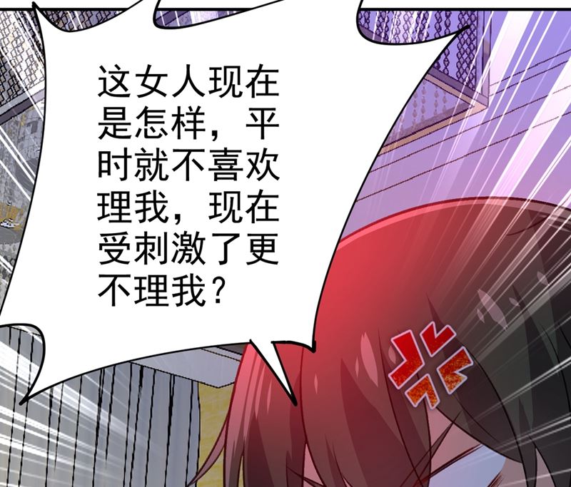 一念时光韩漫全集-第275话 喷泉池中的吻无删减无遮挡章节图片 