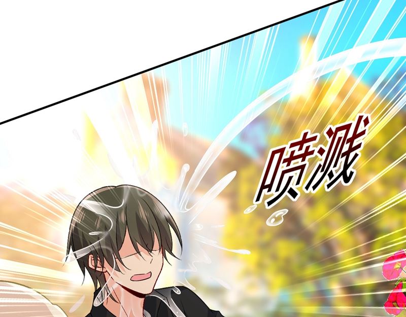 一念时光韩漫全集-第275话 喷泉池中的吻无删减无遮挡章节图片 