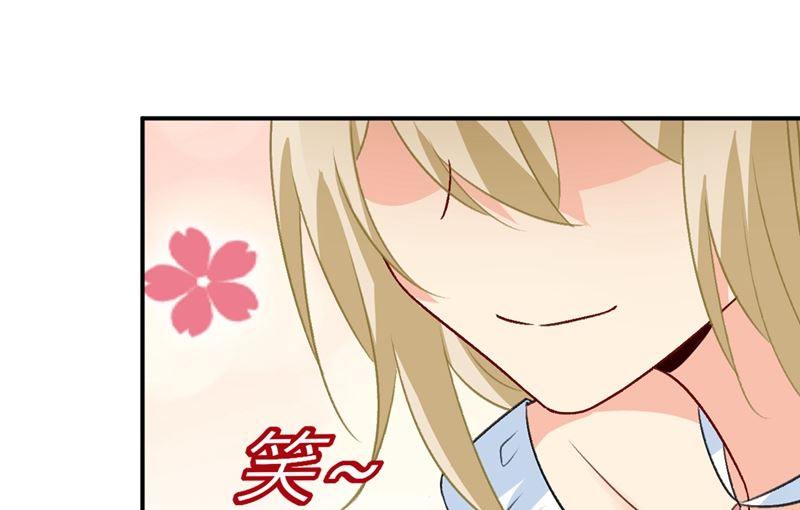 一念时光韩漫全集-第275话 喷泉池中的吻无删减无遮挡章节图片 