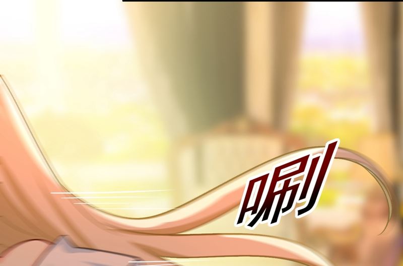 一念时光韩漫全集-第277话 我能做的我都做了无删减无遮挡章节图片 